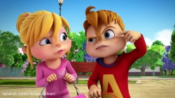 آلوین و سنجاب ها فصل 1 قسمت 18